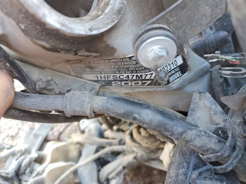 2007 Honda Gl1800 მანქანა იყიდება აუქციონზე, vin: 1HFSC47M77A602310, აუქციონის ნომერი: 50412546