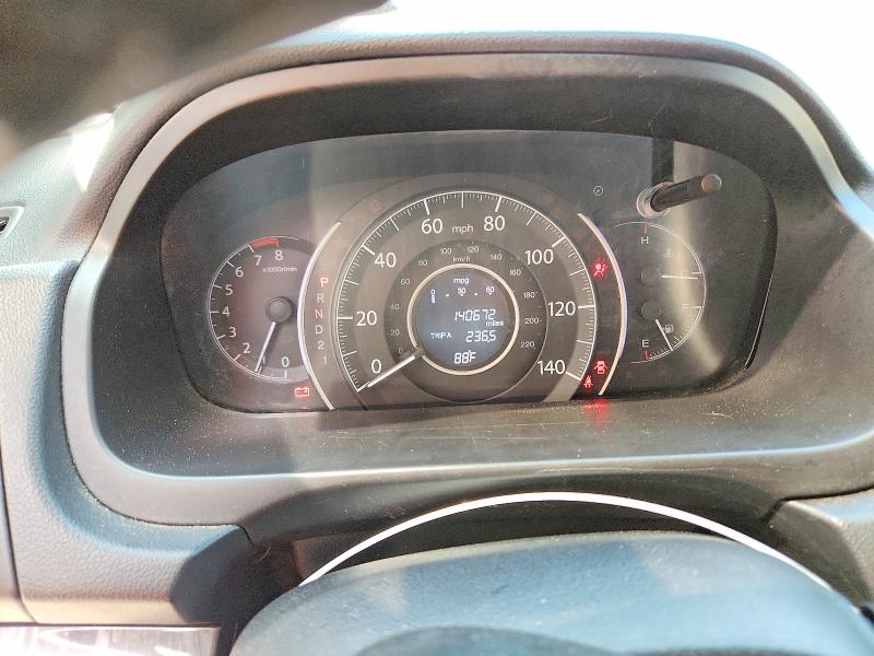 51606156 :رقم المزاد ، 2HKRM3H73EH554173 vin ، 2014 Honda Cr-v مزاد بيع