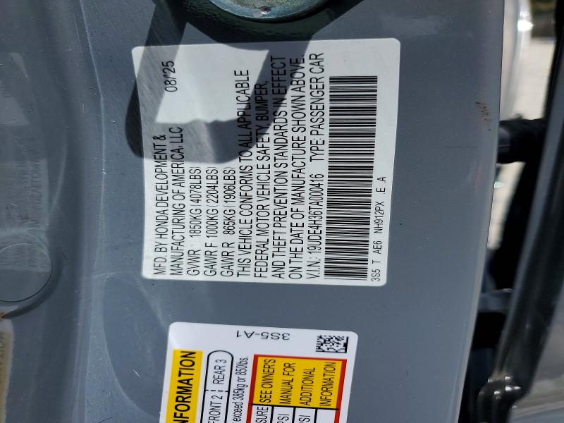 Продажа на аукционе авто 2026 Acura Integra, vin: 19UDE4H36TA000416, номер лота: 50071776