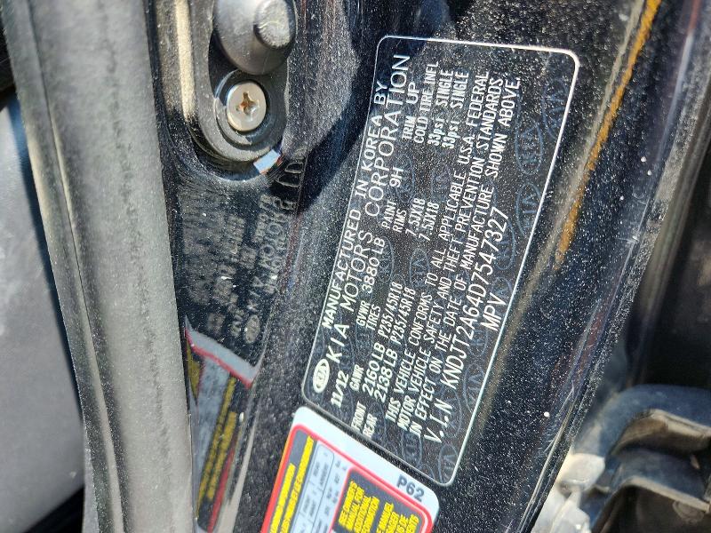 Продаж на аукціоні авто 2013 Kia Soul, vin: KNDJT2A64D7547327, номер лоту: 51010536