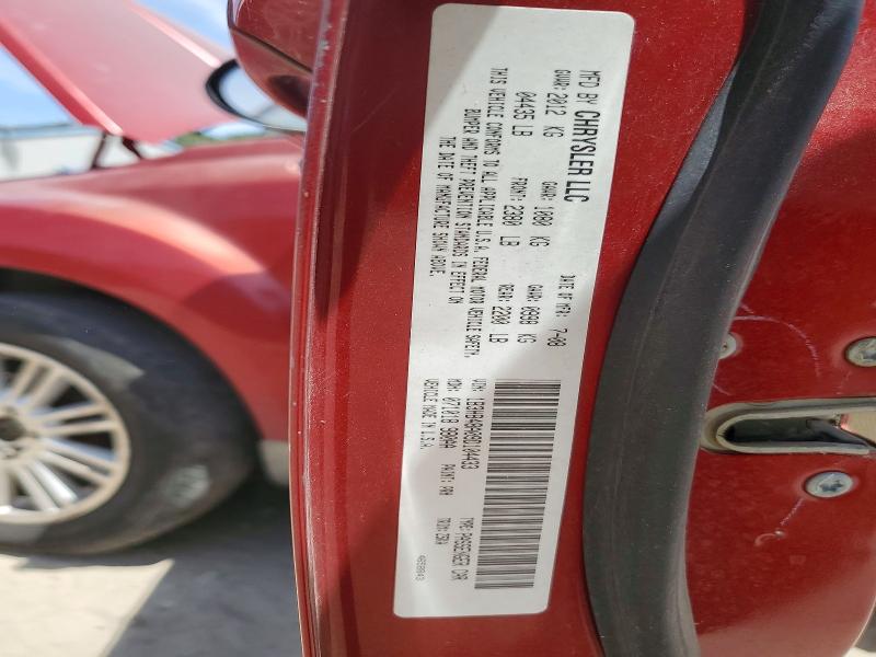 Продажа на аукционе авто 2009 Dodge Caliber, vin: 1B3HB48A09D104433, номер лота: 50093066