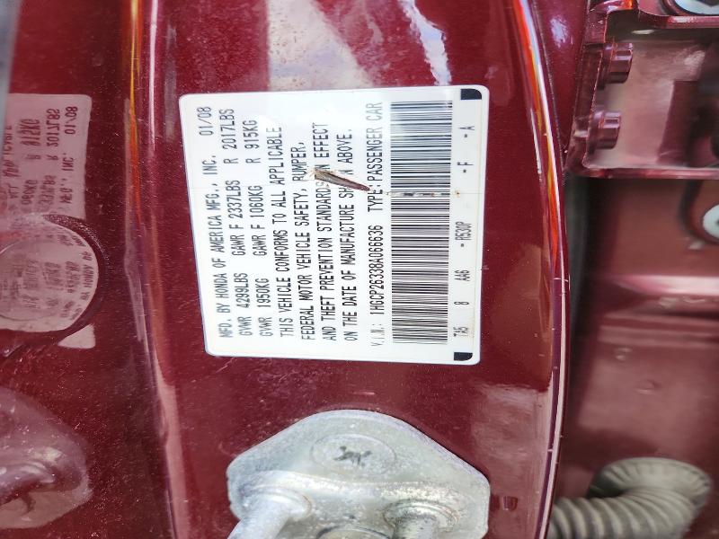 Aukcja sprzedaży 2008 Honda Accord, vin: 1HGCP26338A066636, numer aukcji: 48498846