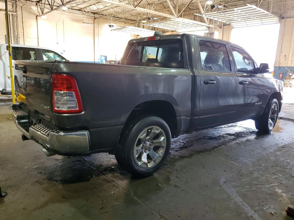 2021 Ram 1500 მანქანა იყიდება აუქციონზე, vin: 1C6SRFFT1MN521540, აუქციონის ნომერი: 48571686