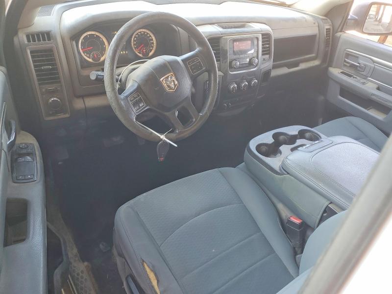 Продажа на аукционе авто 2017 Ram 1500, vin: 3C6JR6DG0HG791536, номер лота: 50288826