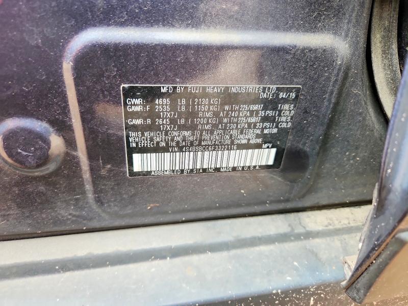 2015 Subaru Outback მანქანა იყიდება აუქციონზე, vin: 4S4BSBCC6F3322116, აუქციონის ნომერი: 51121776
