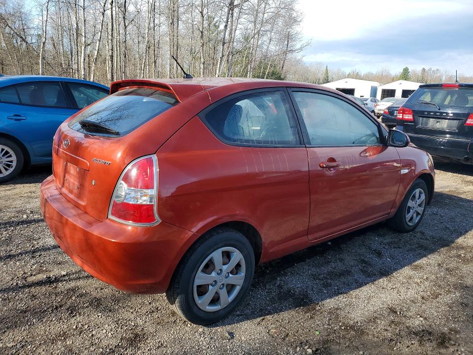 2009 Hyundai Accent მანქანა იყიდება აუქციონზე, vin: KMHCN35C79U126473, აუქციონის ნომერი: 50975196