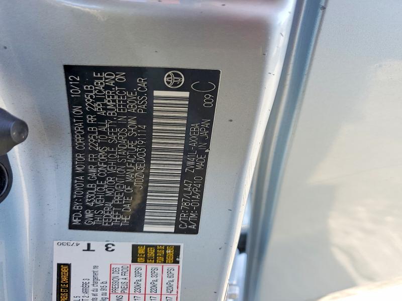 Продажа на аукционе авто 2013 Toyota Prius V, vin: JTDZN3EUXD3191114, номер лота: 50188886