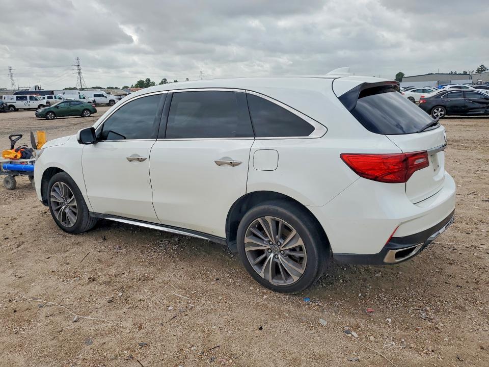 Продажа на аукционе авто 2017 Acura Mdx, vin: 5FRYD4H56HB025625, номер лота: 49474716