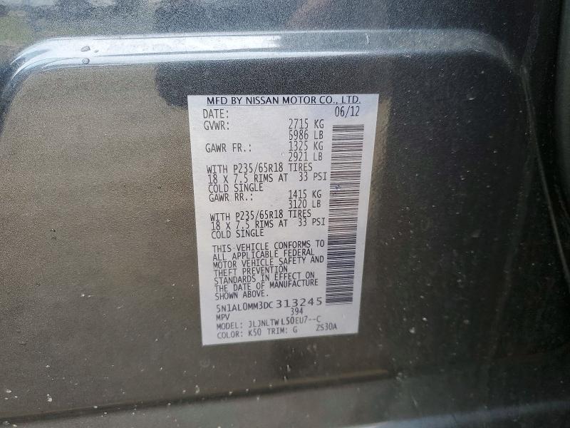 Продажа на аукционе авто 2013 Infiniti Jx35, vin: 5N1AL0MM3DC313245, номер лота: 49105376