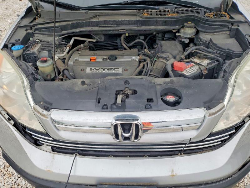 Aukcja sprzedaży 2009 Honda Cr-v, vin: 5J6RE48739L006639, numer aukcji: 51669716