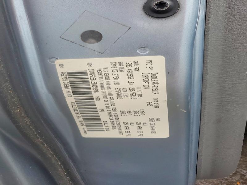 2005 Dodge Caravan მანქანა იყიდება აუქციონზე, vin: 1D4GP25B15B419246, აუქციონის ნომერი: 48612116