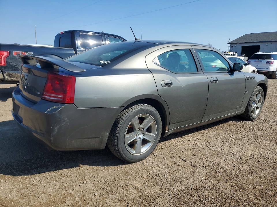 Продаж на аукціоні авто 2008 Dodge Charger, vin: 2B3KA33G88H232161, номер лоту: 48576816