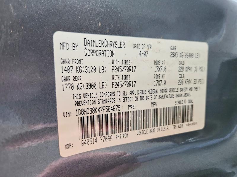 Продаж на аукціоні авто 2007 Dodge Durango, vin: 1D8HD38KX7F564679, номер лоту: 48963746