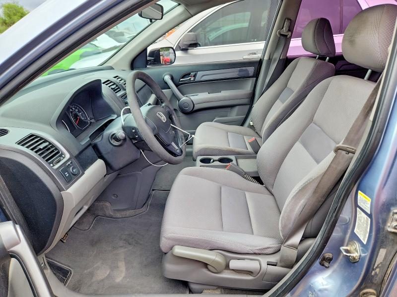 Продаж на аукціоні авто 2009 Honda Cr-v, vin: 5J6RE38359L032327, номер лоту: 48432476