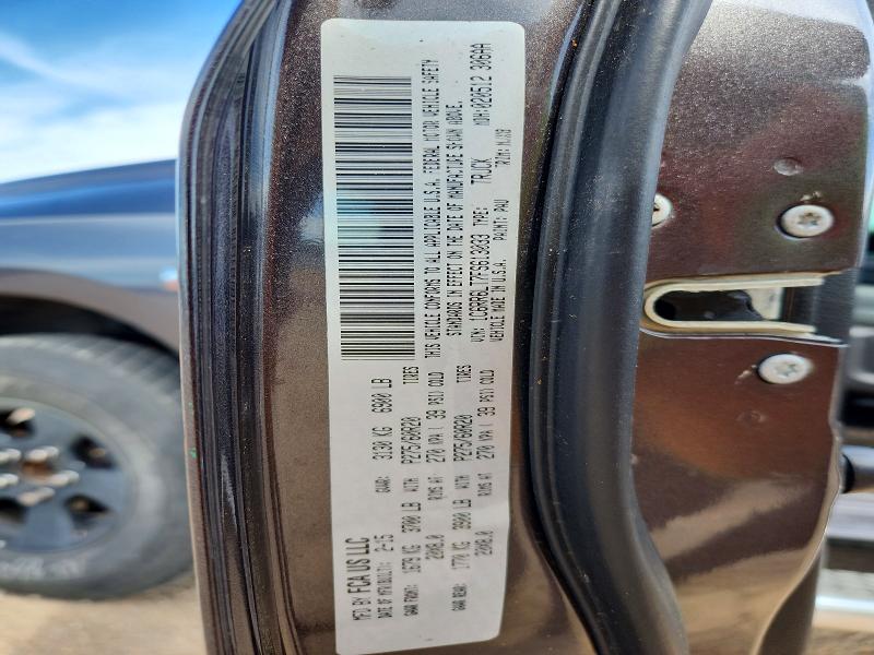 48986246 :رقم المزاد ، 1C6RR6LT7FS613033 vin ، 2015 Ram 1500 مزاد بيع