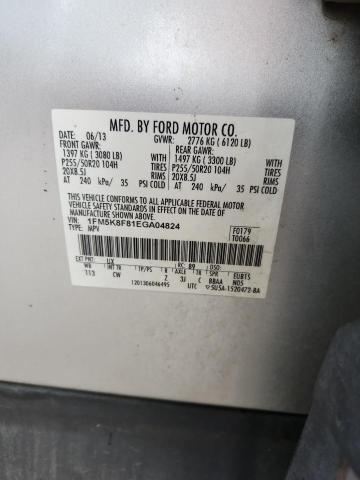 2014 Ford Explorer მანქანა იყიდება აუქციონზე, vin: 1FM5K8F81EGA04824, აუქციონის ნომერი: 48250266