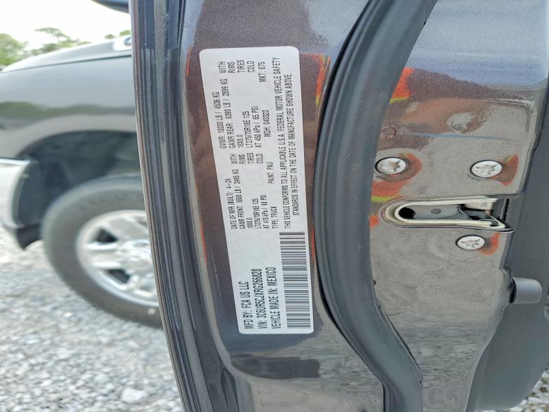 Продажа на аукционе авто 2024 Ram 2500, vin: 3C6UR5CJXRG266828, номер лота: 50753646