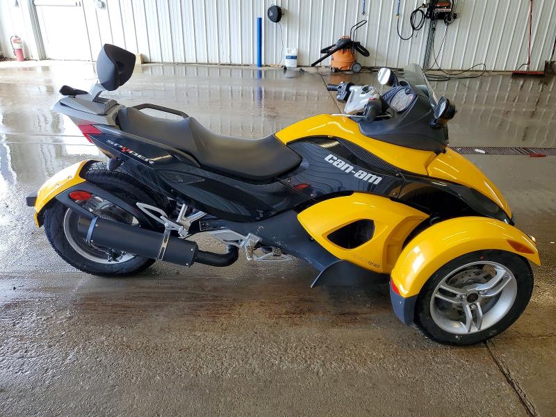 Продаж на аукціоні авто 2008 Can-am Spyder Roadster, vin: 2BXJACA158V002149, номер лоту: 48022866