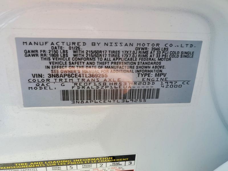 50090146 :رقم المزاد ، 3N8AP6CE4TL369255 vin ، 2026 Nissan Kicks مزاد بيع