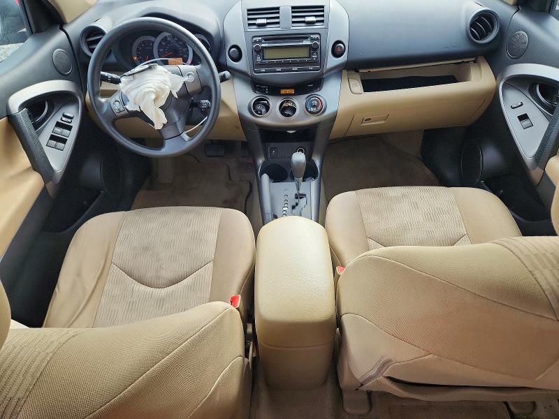 2012 Toyota Rav4 მანქანა იყიდება აუქციონზე, vin: 2T3ZF4DV5CW121710, აუქციონის ნომერი: 47918326
