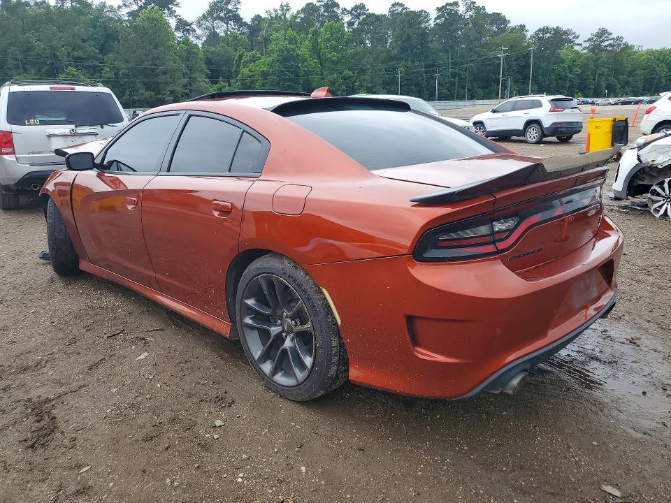 Aukcja sprzedaży 2023 Dodge Charger, vin: 2C3CDXGJ6PH523848, numer aukcji: 51820186