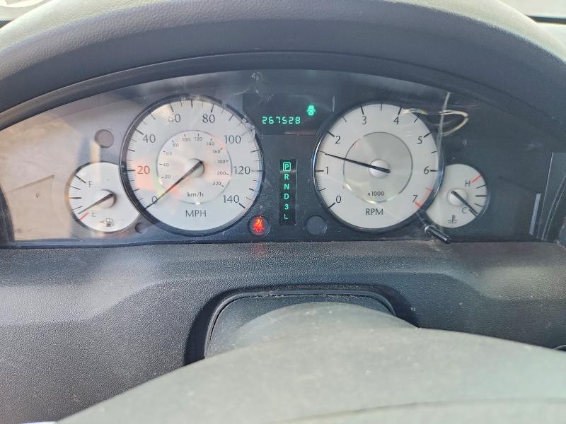 2010 Chrysler 300 მანქანა იყიდება აუქციონზე, vin: 2C3CA5CV2AH262943, აუქციონის ნომერი: 50262366