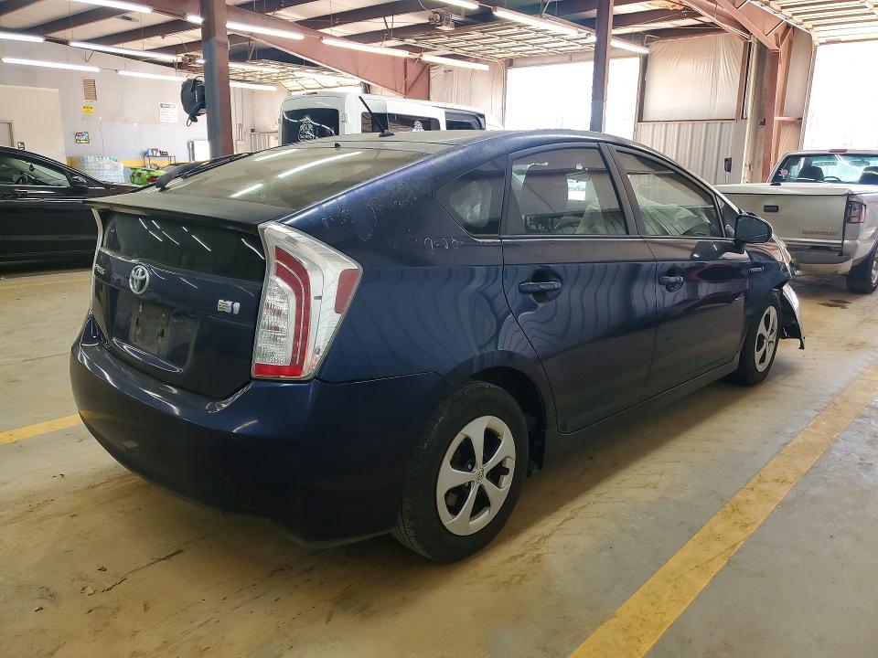 Продажа на аукционе авто 2012 Toyota Prius, vin: JTDKN3DU4C1557324, номер лота: 48295106