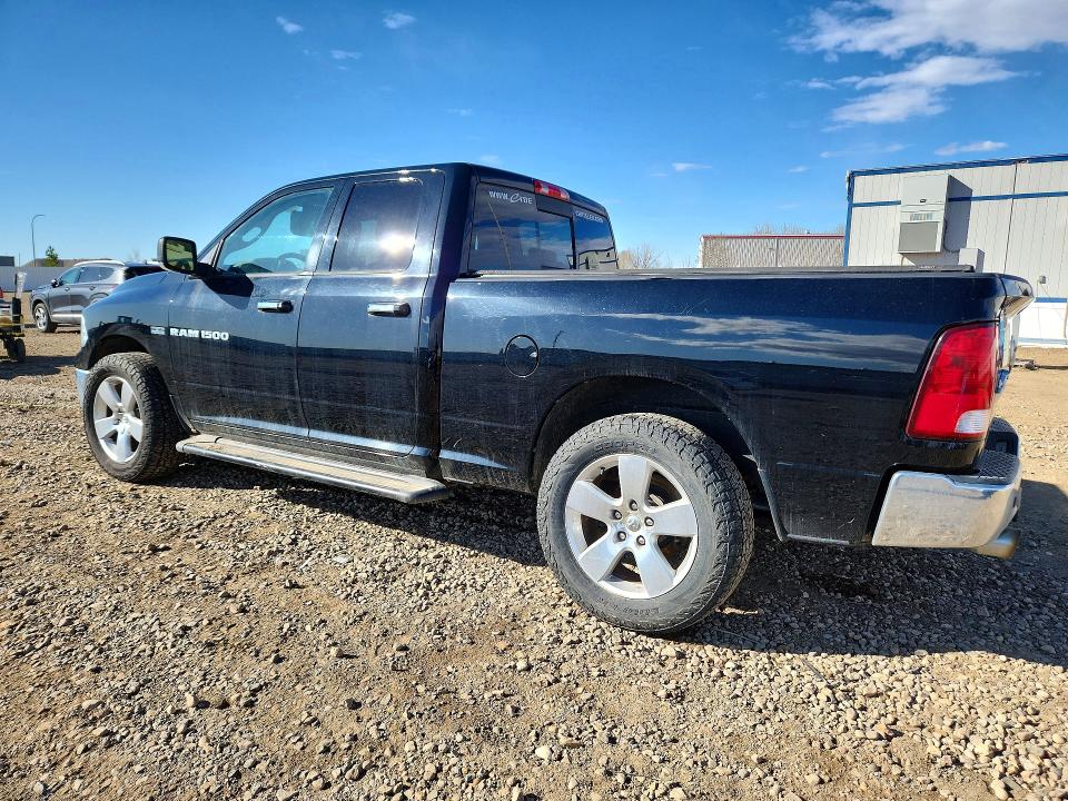 2012 Dodge Ram 1500 მანქანა იყიდება აუქციონზე, vin: 1C6RD7GT8CS285101, აუქციონის ნომერი: 49816946