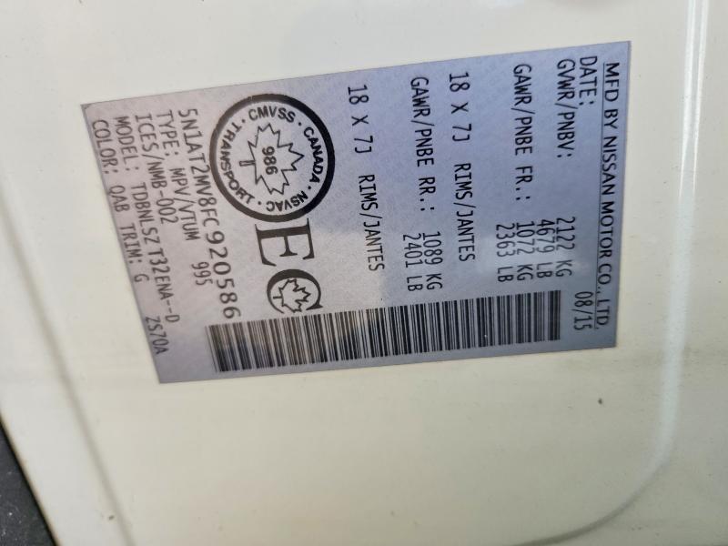 2015 Nissan Rogue მანქანა იყიდება აუქციონზე, vin: 5N1AT2MV8FC920586, აუქციონის ნომერი: 51544206