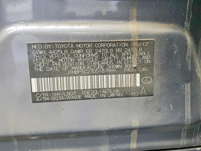 Aukcja sprzedaży 2013 Lexus Is, vin: JTHBF5C27D5187889, numer aukcji: 50462386