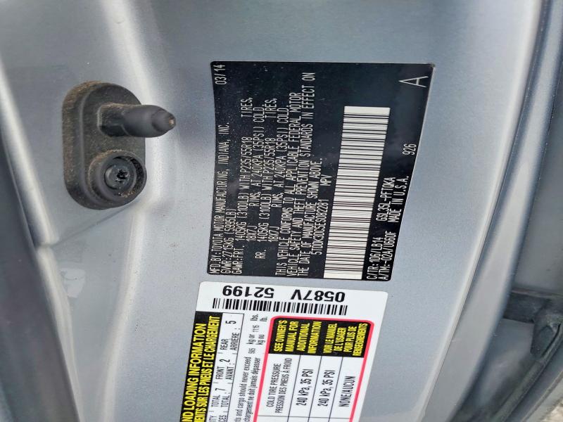 51823226 :رقم المزاد ، 5TDDK3DC5ES082281 vin ، 2014 Toyota Sienna مزاد بيع