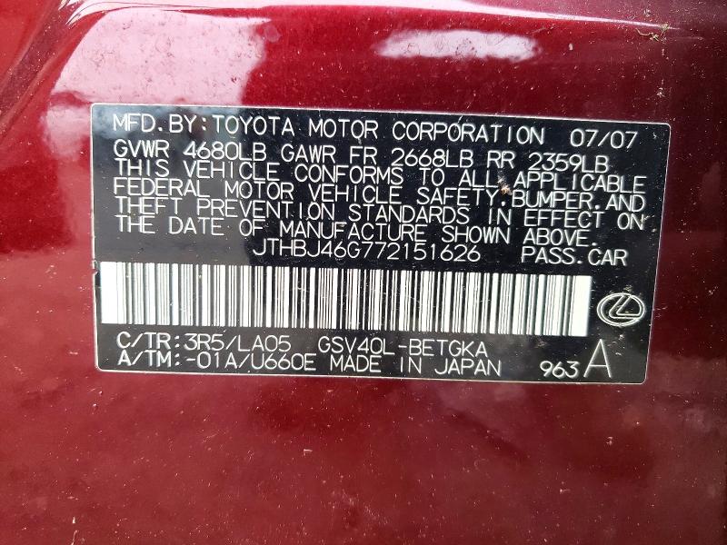 2007 Lexus Es მანქანა იყიდება აუქციონზე, vin: JTHBJ46G772151626, აუქციონის ნომერი: 51006976