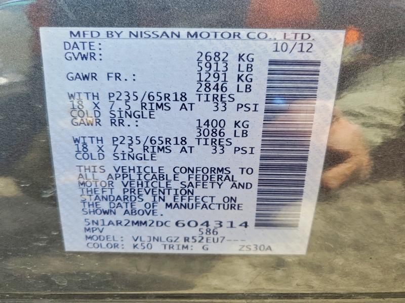 2013 Nissan Pathfinder მანქანა იყიდება აუქციონზე, vin: 5N1AR2MM2DC604314, აუქციონის ნომერი: 50984886