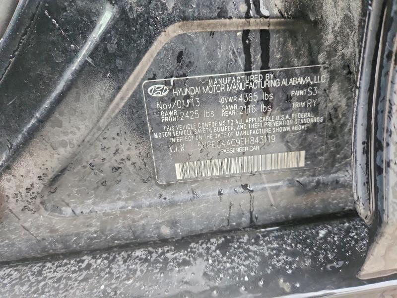 Продажа на аукционе авто 2014 Hyundai Sonata, vin: 5NPEC4AC9EH843119, номер лота: 48632656
