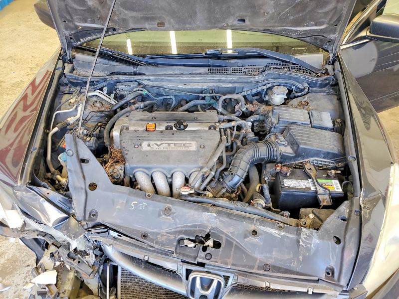 Aukcja sprzedaży 2007 Honda Accord, vin: 1HGCM56787A017282, numer aukcji: 51466916