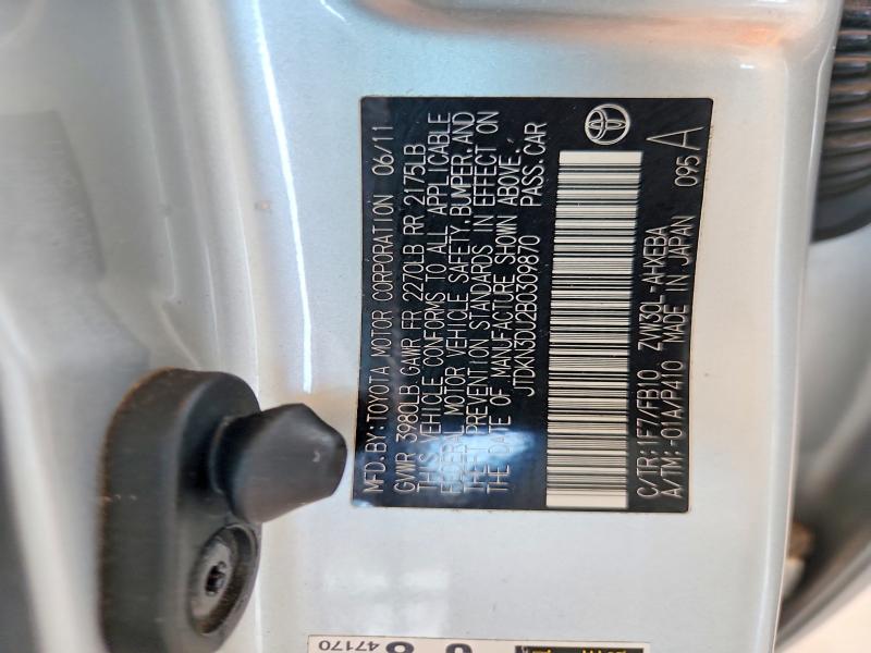 Продажа на аукционе авто 2011 Toyota Prius, vin: JTDKN3DU2B0309870, номер лота: 48925966