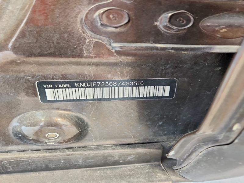 Продаж на аукціоні авто 2008 Kia Sportage, vin: KNDJF723687483516, номер лоту: 50594116