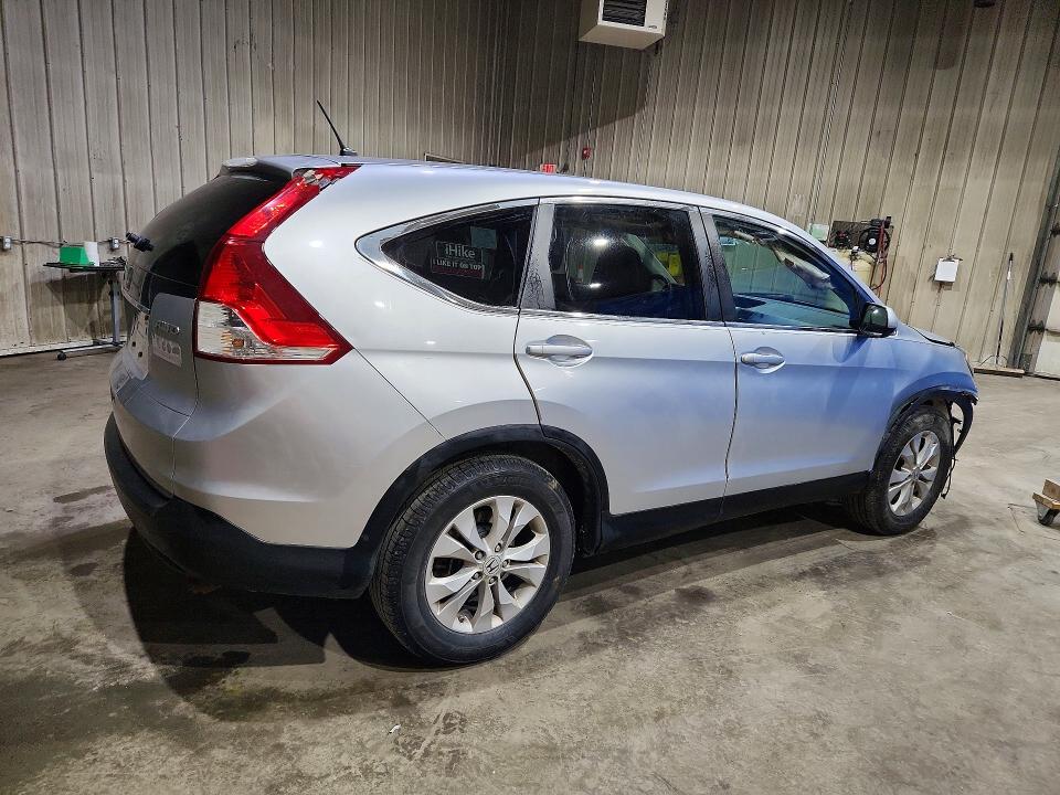 2013 Honda Cr-v მანქანა იყიდება აუქციონზე, vin: 2HKRM4H59DH600351, აუქციონის ნომერი: 49553946
