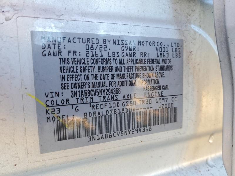 Продаж на аукціоні авто 2022 Nissan Sentra, vin: 3N1AB8CV5NY294368, номер лоту: 48577426
