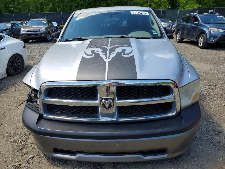 Продаж на аукціоні авто 2011 Dodge Ram 1500, vin: 1D7RV1GP2BS585551, номер лоту: 51475236