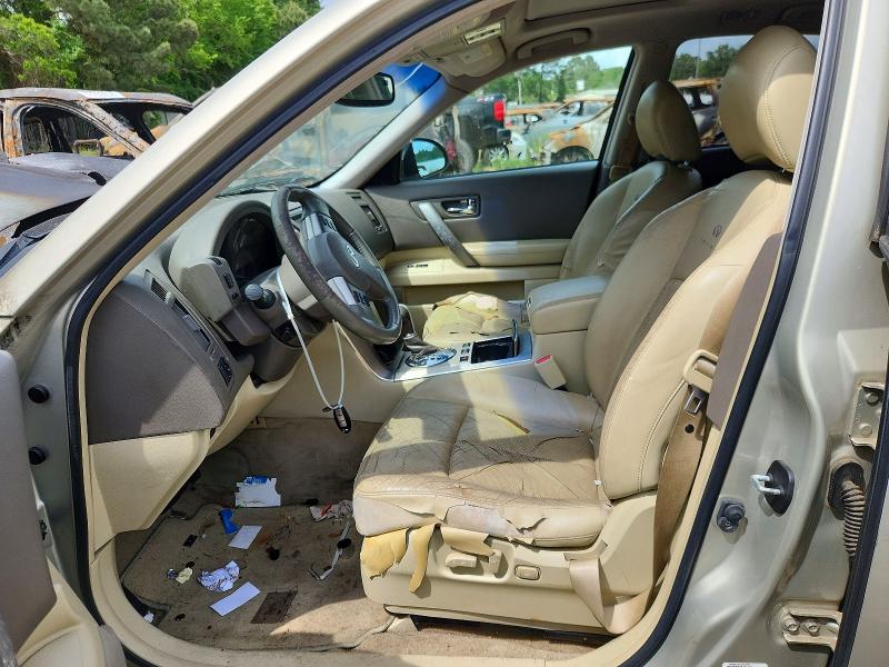Продаж на аукціоні авто 2007 Infiniti Fx35, vin: JNRAS08UX7X100047, номер лоту: 50150496