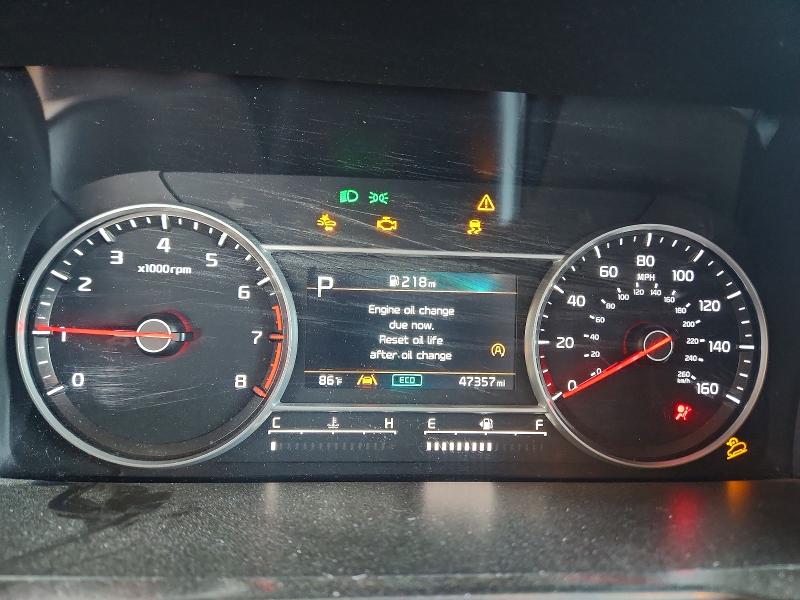 2023 Kia Sorento მანქანა იყიდება აუქციონზე, vin: 5XYRG4LC7PG200684, აუქციონის ნომერი: 51671266