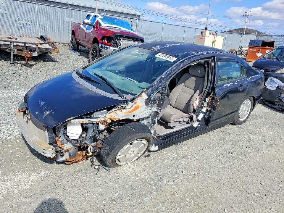 2007 Honda Civic მანქანა იყიდება აუქციონზე, vin: 2HGFA16327H021664, აუქციონის ნომერი: 46491916