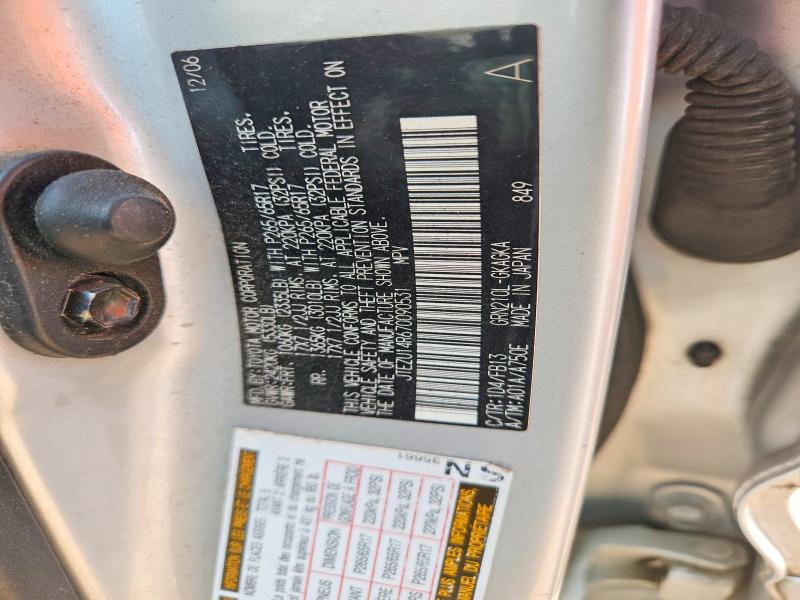 2007 Toyota 4runner მანქანა იყიდება აუქციონზე, vin: JTEZU14R670090531, აუქციონის ნომერი: 50687526