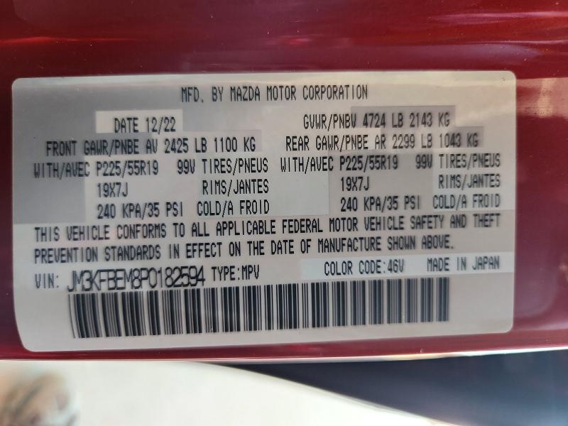 2023 Mazda Cx-5 მანქანა იყიდება აუქციონზე, vin: JM3KFBEM8P0182594, აუქციონის ნომერი: 50673166