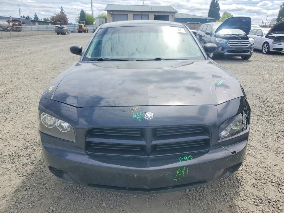 Aukcja sprzedaży 2008 Dodge Charger, vin: 2B3KA43R88H246004, numer aukcji: 51010556