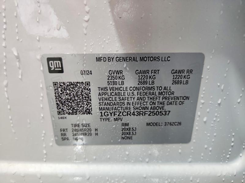 2024 Cadillac Xt4 მანქანა იყიდება აუქციონზე, vin: 1GYFZCR43RF250537, აუქციონის ნომერი: 49715186