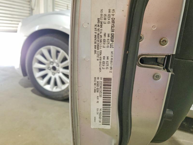 2012 Chrysler 300 მანქანა იყიდება აუქციონზე, vin: 2C3CCAAG1CH251569, აუქციონის ნომერი: 48953846