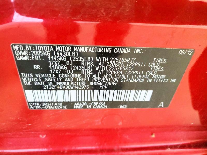 50340016 :رقم المزاد ، 2T3ZF4DV3CW142975 vin ، 2012 Toyota Rav4 مزاد بيع