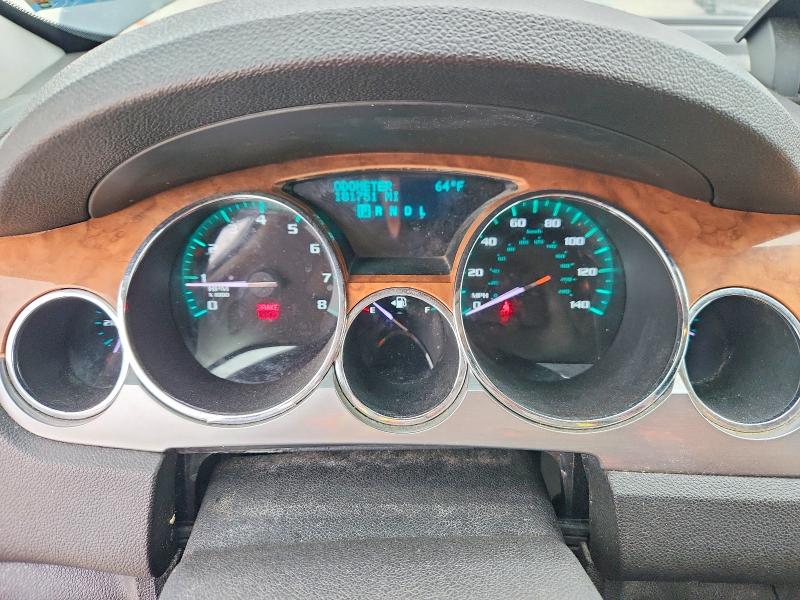 2012 Buick Enclave მანქანა იყიდება აუქციონზე, vin: 5GAKRDED2CJ351073, აუქციონის ნომერი: 51700266